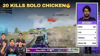 Nofear SOLO Chicken 🐔🔥 | 9 Kills Clutch and Sleepyy 10 kills | Horaa Esports