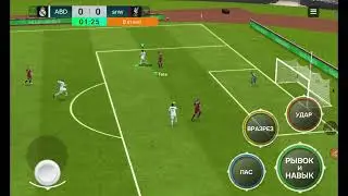 FIFA#VS ATAKA