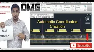 New trick for Automatic Coordinates Creation through insert field 👌😁