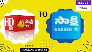 sakshi tv logo change | 15 years after rebranding news channel , #sakshitv , #telugu , #logo ,