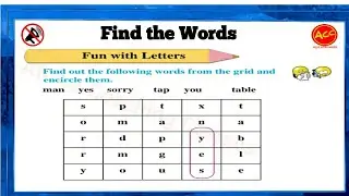 Fun with Letters | Find words from the grid | Std 2 My English Book Two | Maharashtra Board | exam