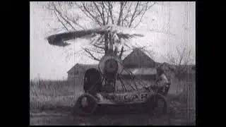 Sky Car