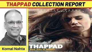 &lsquo;Thappad&rsquo; ke weekend collections aur film ka ganit