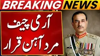 NY Times Calls Gen Asim Munir 'The Iron Man' | India In Panic | Pak India War | Army Chief in Action