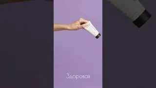 Лето - время, когда хочется дышать не только полной грудью но и каждой клеточкой кожи!