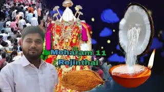 Rejinthal moharram Paani se charag jalgaya