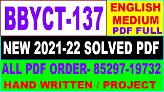 bbyct 137 solved assignment 2021-22 / bbyct 137 solved assignment in English / ignou bbyct 137