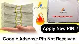 Adsense Account PIN Number RESEND Back To PIN Number 100% Problem Solved !