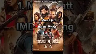Top 5 BEST IMDb Pakistani movies 🔥😲#shorts #trending #ytshorts #youtubeshorts #trending
