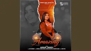 Tu Ki Jane