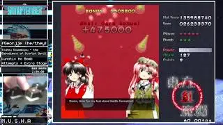 RGLtv Shmuptember 2023 - (006) Touhou Koumakyou (lunatic no bomb attempts + extra stage) by fGeorjje