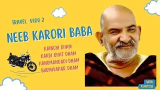 Kainchi Dham Bike Adventure | Sacred Himalayan Trail | Baba Neem Karoli Temple Tour