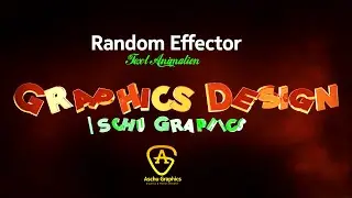 Cinema 4d Random Text Animation | Random Effector | Aschu Graphics | Best Tutorial in Ethiopia