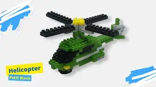 Helicopter |  Technic | Petit Block | Vehicle #build #block #brick #lego #toys Aircraft