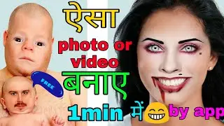 Funny photo & video editing,camera tricks..Face swap.