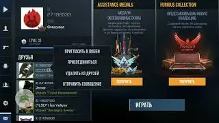 💥 жёсткий чит | standoff 2   0.10.1 💥