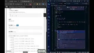 水コーダーがAtcoderでratedする【ABC439】