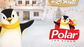 The New Look of Polar Ice Cream