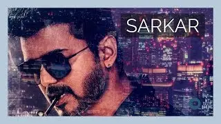 SARKAR OFFICIAL TEASER|THALAPATHY VIJAY | KEERTHY SURESH| AR MURUGADOS| 2018