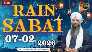 LIVE Rain Sabai Kirtan Samagam (07/02/26) | Bhai Gursharan Singh Ji (Ludhiana Wale) | Kirtan