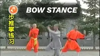 1. Learn Shaolin kung fu Basic skill -  Bow Stance