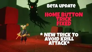 HOME BUTTON TRICK IS FIXED &bull; NEW ALTERNATE TRICK TO AVOID KRILLS NOW&bull; SKY:COTL