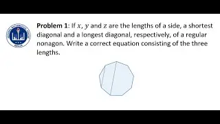 2021 NMC Nigerian Mathematics Olympiad 2nd Round Senior P1 Special Maths Academy