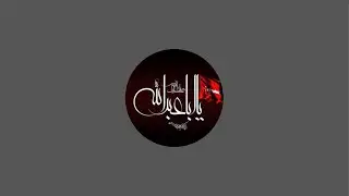 21 Ramzan Juloos | Berlin