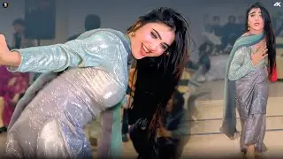 Dhool Islamabad Da , Mehak Khanzadi Dance Performance, SGStudio 2025