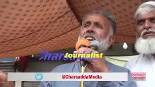 Shutter down strike in pakistan against the government(2)