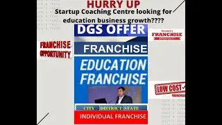 Online franchise education dgs