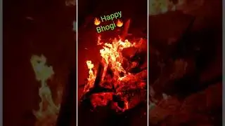 Bhogi Bonfire | Happy Bhogi | World of Sasi