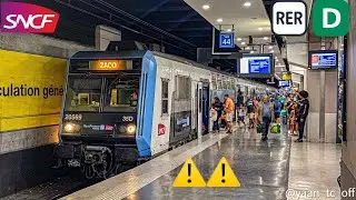 OMG😱BRUIT TRÈS SUSPECT !!! MOTRICE GRAVEMENT ABÎMÉ SUR UNE Z20500 DE LA LIGNE D  (SPOILER 1:32 2:28
