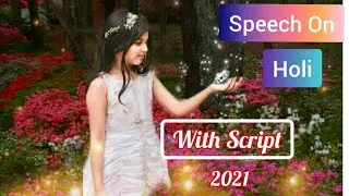 Speech on Holi in English| Essay On Holi | Holi Speech|10 lines on Holi