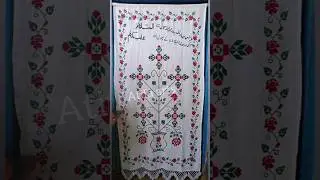 5 alag alag tarh ke gate parda designs #shorts #beautiful  #parda #newdesign #2023 #atifaarts