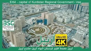Erbil - capital of Kurdistan Regional Government / iraq