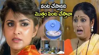వంటిట్లో తోడికోడళ్ల గొడవ చూడండి | Pellala Raajyam Movie Scenes | Jayasudha, Jaya Prada | iD Post Mix