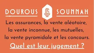 Les assurances , la vente al&eacute;atoire & inconnue, les mutuelles, la vente pyramidale et les concours ?