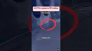 horror video|scary video|real ghost story| creepy video  #horror #horrorstation #hindihorrorstory