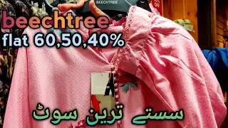 beechtree sale 60%50%40%off Pret lawn fancy 2024#beechtreecollection#beechtreesale#allshinydayvlogs