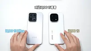 iQOO 15 Ultra Unboxing & Comparison: iQOO 15 vs 15 Ultra &ndash; Which Is Better?