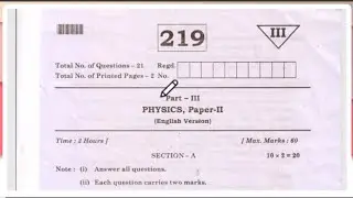 Ap Inter 2nd year 2024-25 (Pre-final)Exams😍 Physics Question Paper 💯 Real ❤️ || Ap Inter 2024-25