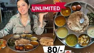 Unlimited Thali  80/- || Raipur Railway Station || Jai Ambey Rajesthani Thali