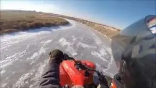 ATV DRIFT