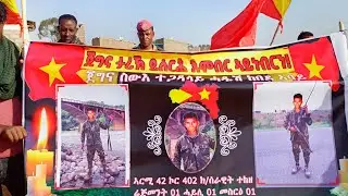 ሓዱሽ  መርድእ ጅግና  ኣብ ትግራይ -June 7, 2024