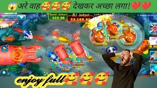 Jackpot fishing game tips and tricks in hindi/jackpot fishing/@Jilligameofficial#jackpotfishing