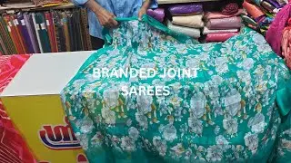 New Arrival Branded Joint Sares|Dindigul|29-01-2026 #jointsarees #saree #shop #viralpost