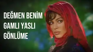 Değmen Benim Gamlı Yaslı Gönlüme - Psychedelic Rock Rover ( OMR AL MUSİC) #psychedelicrock 
