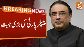 PPP Big Victory | Breaking News | GNN