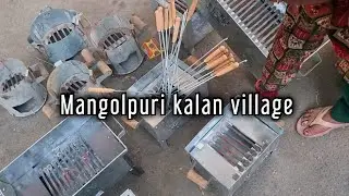 How to buy Barbeque setup ₹700 | Mangolpuri | Kalan village | Lohar | #gaganeera